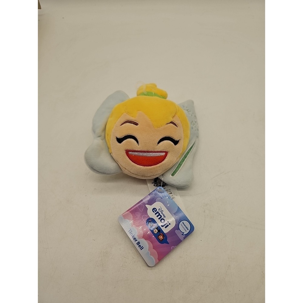 Disney Emoji Plush Cinderella Small Reversable 2 Sided 5" New